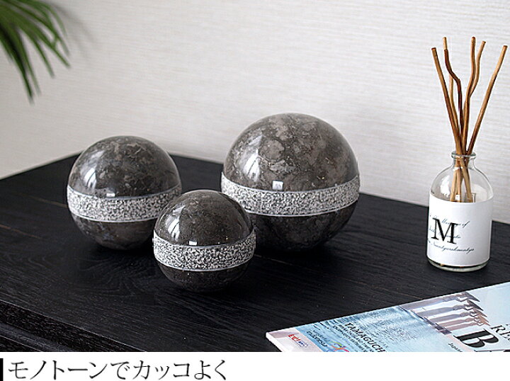 楽天市場】Marble Sphere (dots design) 3set(2色展開) 【 おしゃれ 