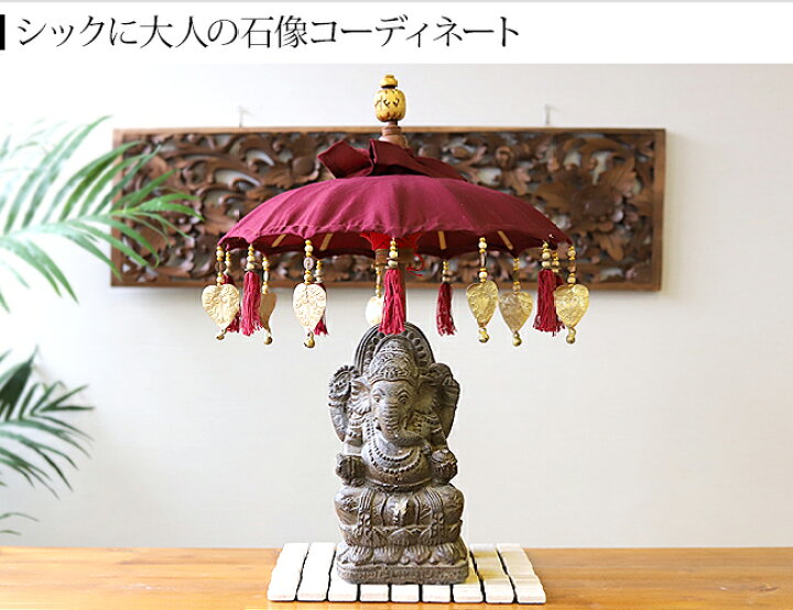 楽天市場】パユン(バリの傘)5カラー 【 payung ミニサイズ インテリア 