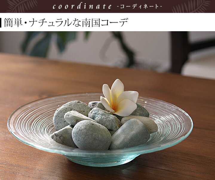 ナチュラルストーン M ピンク 化粧石 飾り石 観葉植物 マルチング 装飾用 小石 バリ風 インテリア トイレタンク 飾り 土隠し 最新