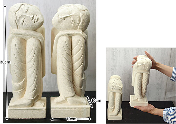 楽天市場】バリニーズ女性像ペア(高さ30cm) 【 石像 大きい ペア庭  
