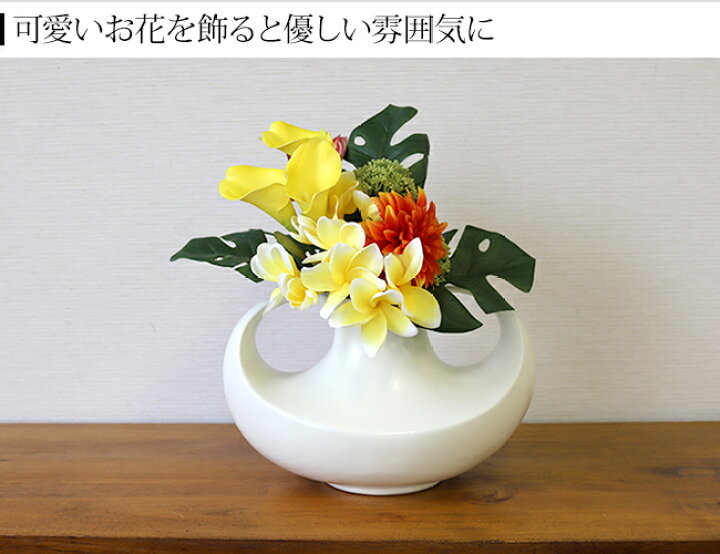 楽天市場】ジェンガラの極上フラワーベース(M) 【 ベース 花瓶 花器