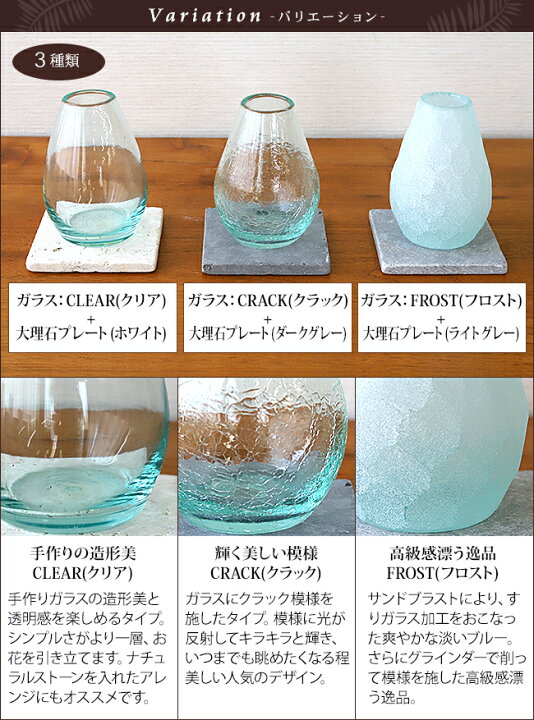 楽天市場】ぽってり フラワーベース 【 ガラス 花瓶 一輪挿し 花器 