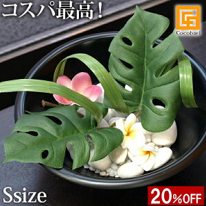 y1200~N[|zzzXe[tiSj y Xe  p[c CeA A nC AW EFJ{[h t̃wA[Nbv tFCN O[ ϗtA y