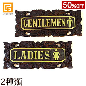 y1200~N[|zzzTCv[g(CXg) (GENTLEMEN/LADIES) y gC TC v[g ؐ AeB[N o ][g ze o o  fUC  nh