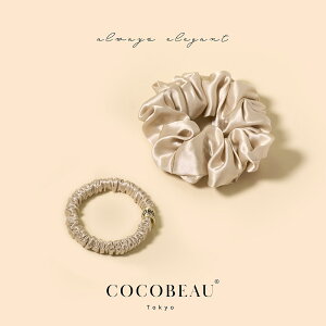 COCOBEAU wAS VNVV ї\h 22 VN100% VV l サ wAS  uh {[ l 킢  n dp v[g    