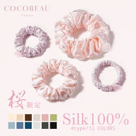 『3500円以上ご購入で半額クーポン配布中』【楽天1位】COCOBEAU ヘアゴム シルク シュシュ ベロアシュシ…