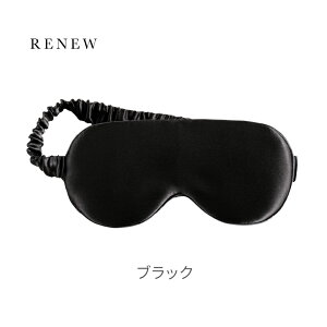 COCOBEAU �A�C�}�X�N �V���N100�� �A�C�}�X�N �ێ� ���킢�� �V���N �A�C�}�X�N �� �h���C�A�C�Ɍ�100�� ���� �O�b�Y ���� ������� �㎿ ���Ւf ���s ���K ���� �v���Z���g ��̓� �N���X�}�X