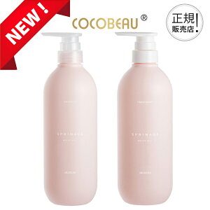 yKizA~m Xvi[W CXgF[ ptX[X WFgCXg Vv[ 680ml g[gg 680g Pi Zbg RI Tꔄi eꔄi {