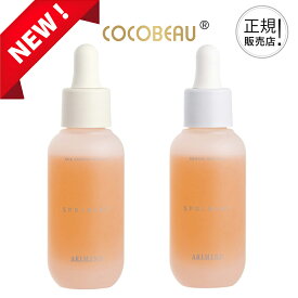 【新発売・正規品】 アリミノ スプリナージュ スパスージング オイル a セラムスパ オイル a 40ml 全身美容オイル