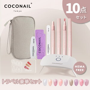 yCOCONAIL Ƀj[Agx10_Zbgz͂ HEMAt[ WFlC x[XEgbvt S UVCg G[{[h [|[`tgxLbg ̓ v[