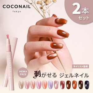 HVFVL[}O 2{Zbg HEMAt[ ͂ }OlbglC Zt WFlCV[ s[It  ȒP S Lbg Zbg y M XeBbN lCXg