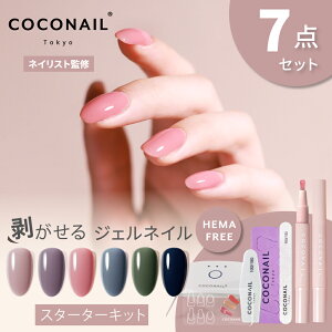 yyV1ʁzyɃj[AH~VFׁS7_Zbgz VFj[A HEMAt[ WFlC Lbg ͂ gbv s[It I[C Cg lCXgďC