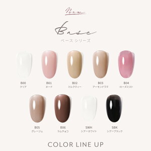 y݌ɏ*󂠂zHEMAt[ ͂ WFlC s[It lC`bv AM[΍ S Lbg Zbg x[X y XeBbN COCONAIL ϕio^ lCXgďC ̓ 