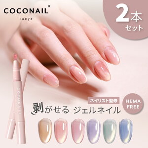 11/27 () 1:59܂ŁwԌ艿ixH~VFVL[}O 2{Zbg HEMAt[ ͂ }OlbglC Zt WFlCV[ s[It  ȒP S Lbg Z