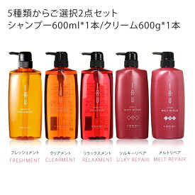 楽天市場 ルベル イオ シャンプーの通販