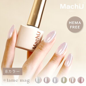 11/27 () 1:59܂ŁwԌEň1_690~xwEr[Tv[gx}OlbgWF tbVWF WFlC J[WF Ob^[ ZtlC UVELED