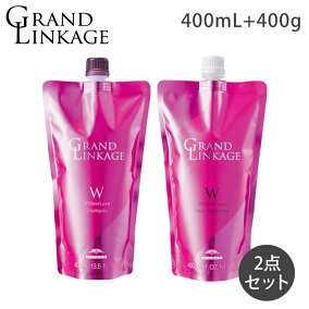楽天市場 トリートメント 特徴 ヘアケア サロン専売 人気ランキング1位 売れ筋商品