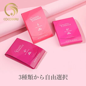 楽天市場 トリートメント 特徴 ヘアケア サロン専売 人気ランキング1位 売れ筋商品