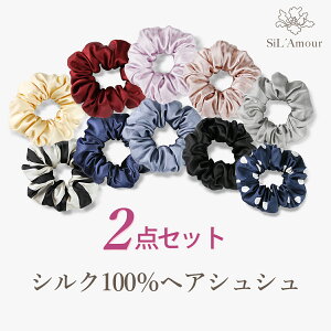 可愛い シュシュ ブランドの人気商品 通販 価格比較 価格 Com
