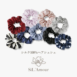 シュシュ 黒 かわいいの人気商品 通販 価格比較 価格 Com