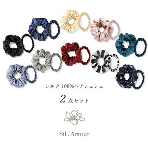 可愛い シュシュ ブランドの人気商品 通販 価格比較 価格 Com