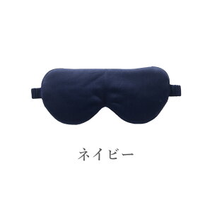 10/11 (y) 1:59܂ŁwԌ艿ixCOCOBEAU AC}XN VN100 AC}XN ێ 킢 VN AC}XN  hCACɌ100  ObY   ㎿ Ւf s K  