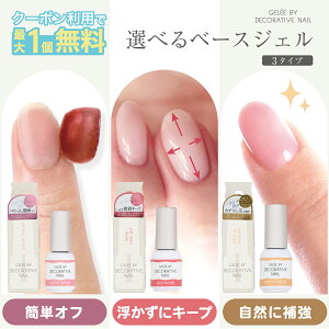 yΏۃACe2w1zWF[oC fReBulC x[XWF SHOBIDO ϔ lC WFlC WF lCPA S x[XR[g n ͂ t@Co[ R