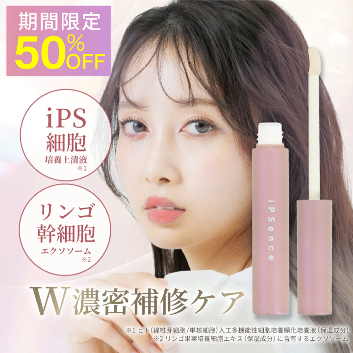 新品未開封 ラッシュブースト まつげ美容液 伸びすぎ注意！話題のまつげ美容液 Lash Boost ラッシュブーストの通販