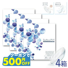 【500円OFFクーポン】【4箱】クリアレンズ ワンデー ピュアナチュラルプラス 1箱30枚入×4箱 120枚 PureNatural PLUS 1day 1日使い捨て 低含水38％ UVモイスト MOIST モイスト成分配合 うるおいUP UVカット BC8.6 まとめ買い DIA 14.0mm コンタクトレンズ 粧美堂 SHOBIDO
