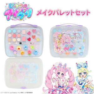 y\/11{z Ђ݂̃ACv  CNpbgZbg  bv lC }jLA `[N wAS ACVhE bvOX т O LbYRX Mtg q 