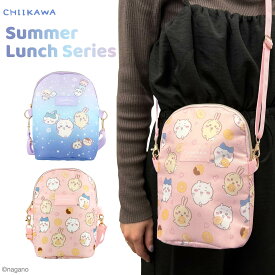 ちいかわ サマーシリーズ ランチショルダーバッグ ＜ 星空 / ドーナッツ ＞ ハチワレ うさぎ モモンガ 保冷 ランチ ランチバッグ お昼 お弁当 鞄 バッグ 持ち運び 通園 通学 幼稚園 保育園 小学校 遠足 子供 プレゼント ギフト キャラクター グッズ 粧美堂 shobido