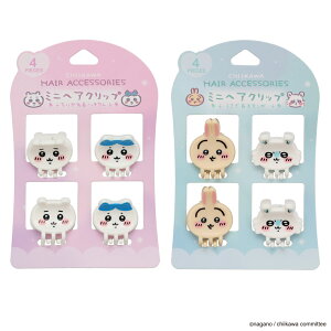  ~jwANbv    n` E   K  chiikawa LbY wANbv  wAs ̎q qǂ 킢 LbY ct wZ v`v wAAN