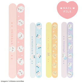 ちいかわ ネイルケアシリーズ ネイルファイル ＜ちいかわ / ハチワレ / うさぎ / モモンガ ＞ chiikawa ネイルシャイナー ネイルケア 爪やすり 爪磨き フットネイル セルフネイル 仕上げ お手入れ ジェルネイル ネイルアート つるつる SHOBIDO 粧美堂 キャラクタークーポン