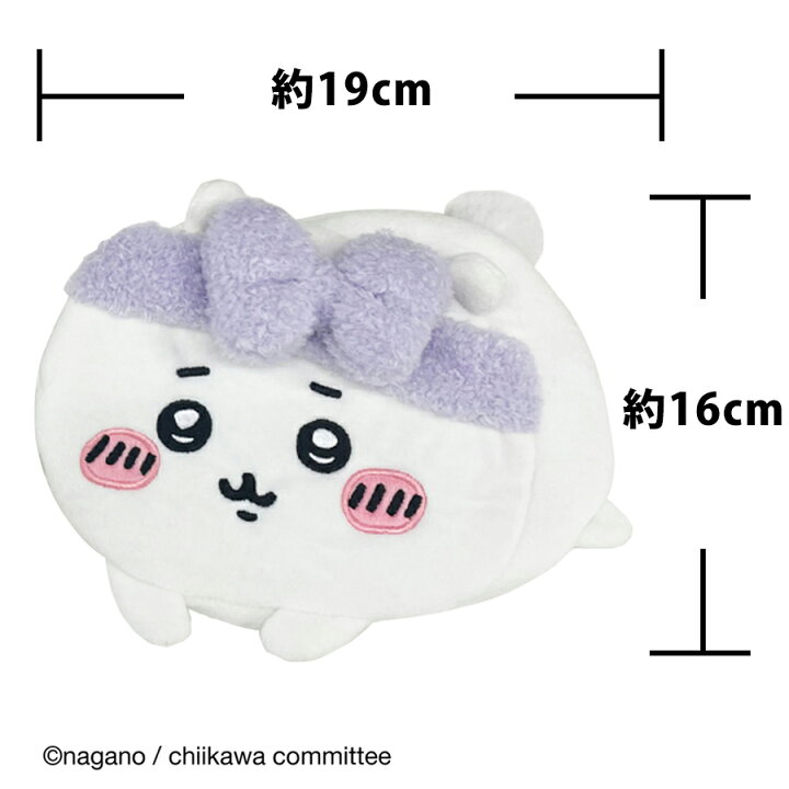 楽天市場】ちいかわ ダイカットポーチ ＜ ちいかわ / ハチワレ 