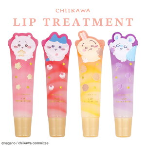 ちいかわ リップトリートメント < ちいかわ / ハチワレ / うさぎ / モモンガ> 無香料 クリア リップクリーム シアバター ホホバオイル オリーブオイル ギフト プレゼント 持ち運びOK 乾燥 ひ