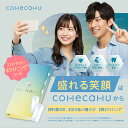 去煙垢用品｜2箱 カムカム comecamu はみがきシート 7枚入 ×2箱 2週間分 ホワイトニング ホワイトニングシート ホワイトニングテ…
