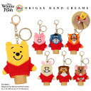 Winnie the Pooh Red Shirt Friends 100th