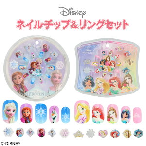 disney lC`bv&OZbg  fBYj[vZX / AiƐ̏  fBYj[ Ai x Ai GT AG vcF LbYRX  LbYlC lC`bv