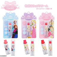 disney キッズコスメコレクション 色付リップクリーム ディズニー リップクリーム リップ 口紅 キッズコ…