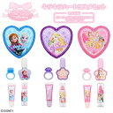 disney キッズコスメ コレクション ハートケースコスメセット ＜ アナと雪の女王 / ラプンツェル / ディズニープリンセス ＞ ディズニー 色付きリップ マニキュア 粧美堂 SHOBIDO キッズ メイクセット こども 子供 しょうびどう