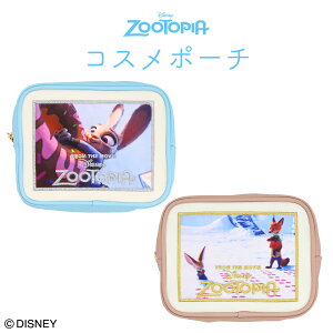 Disney Y[gsA t@Cit[V[Y eBbV|[`  u[ / uE  ϔ SHOBIDO jbN WfB 킢 Mtg ANZT[|[` CN|[` U[ eBbV