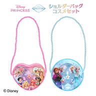 disney ショルダーバッグコスメセット ＜ ディズニープリンセス / アナと雪の女王 ＞ アイシャドウ マニ…