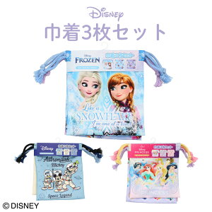 yz disney В3g  ~bL[tY / fBYj[vZX / AiƐ̏  wV[Y  w fBYj[ В wZ ct ۈ牀 Vw v[g 