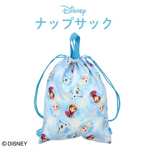 y10%OFFzDisney  ibvTbN  AiƐ̏  В wV[Y  w ̑ ̑ bN Mtg v[g ʊw wZ wZ Z ct ۈ牀 K o