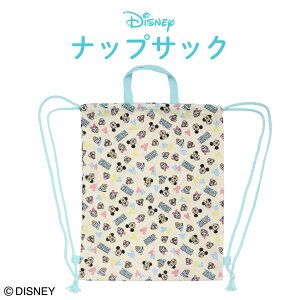 Disney  ibvTbN  ~bL[tY  В wV[Y  w ̑ ̑ bN Mtg v[g ʊw wZ wZ Z ct ۈ牀 K o V