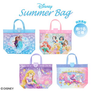 Disney oPbg^obO  AiƐ̏ E fBYj[vZX E vcF E ~bL[tY  fBYj[ v[obO rj[obO j v[ C  ւ ċx