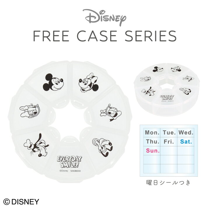 楽天市場】Disney 7daysフリーケース DN92175 7日分 一週間分 