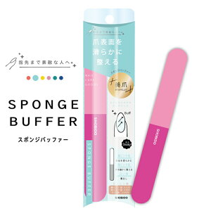 3wayX|Wobt@[ SPV81156 lCPA ܂₷ lCt@C ܖ lCPA ܃PA 񖇒  obt@[ G[{[h ܂݂  tbglC ZtlC