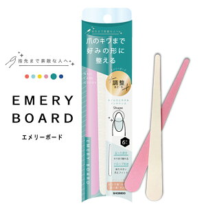 G[{[h SPV81152 lCPA ܂₷ lCt@Cܖ lCPA ܃PA 񖇒  obt@[ G[{[h ܂݂  tbglC ZtlC d