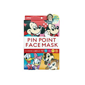 楽天市場 ミッキーフェイスマスクの通販